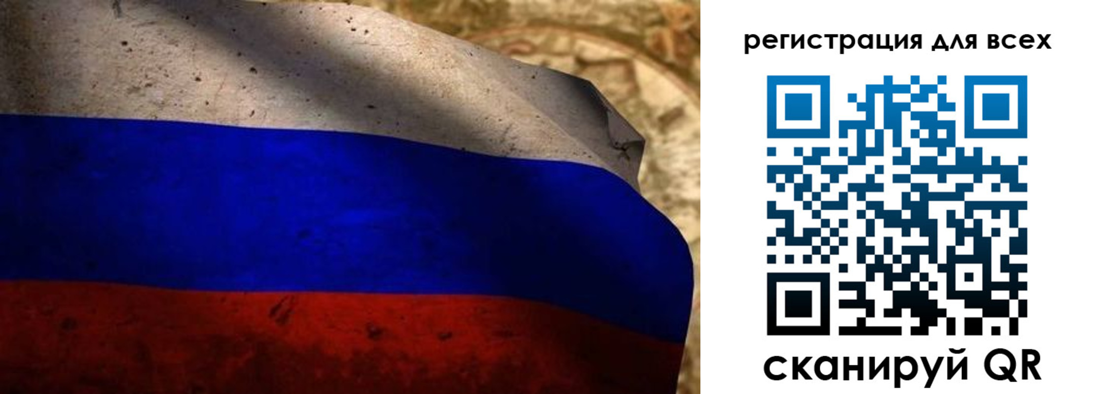 временная регистрация адрес в Сарапуле